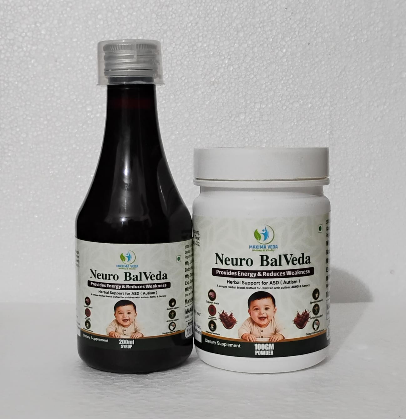 Neuro BalVeda product close view
